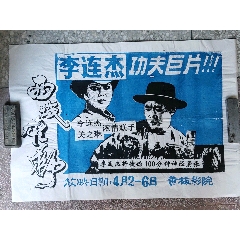 東京海洋大学 Market Development Diploma